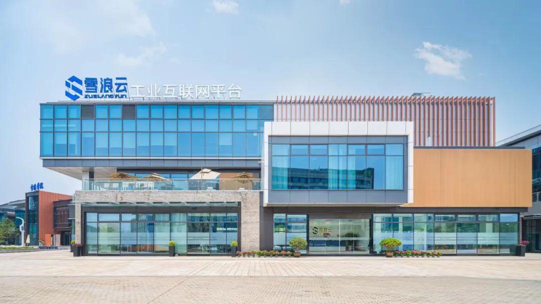 首屆中國軟件創(chuàng)新發(fā)展大會(huì)圓滿舉行，四大數(shù)字經(jīng)濟(jì)項(xiàng)目落地武漢經(jīng)開區(qū)