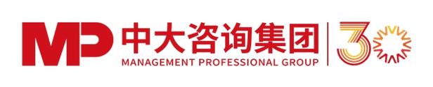 企業管理咨詢怎么選?行業干貨 + 靠譜機構參考,助力企業穩健發展