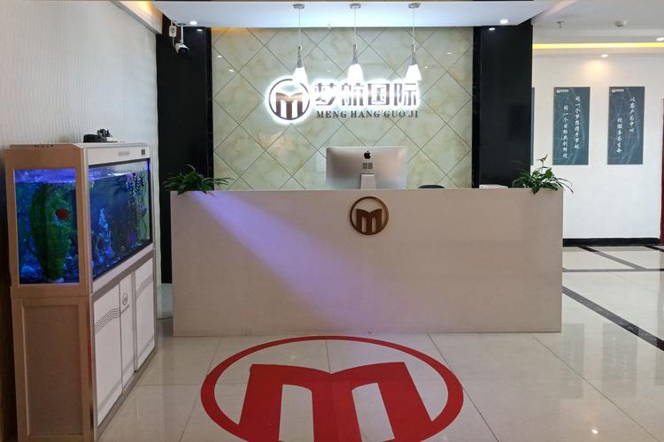 郝磊,公司經(jīng)營范圍包括:企業(yè)管理咨詢;企業(yè)營銷策劃;商務(wù)